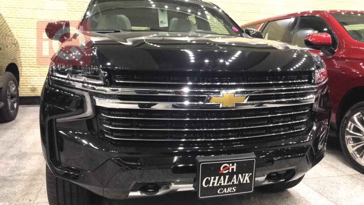 Chevrolet Tahoe